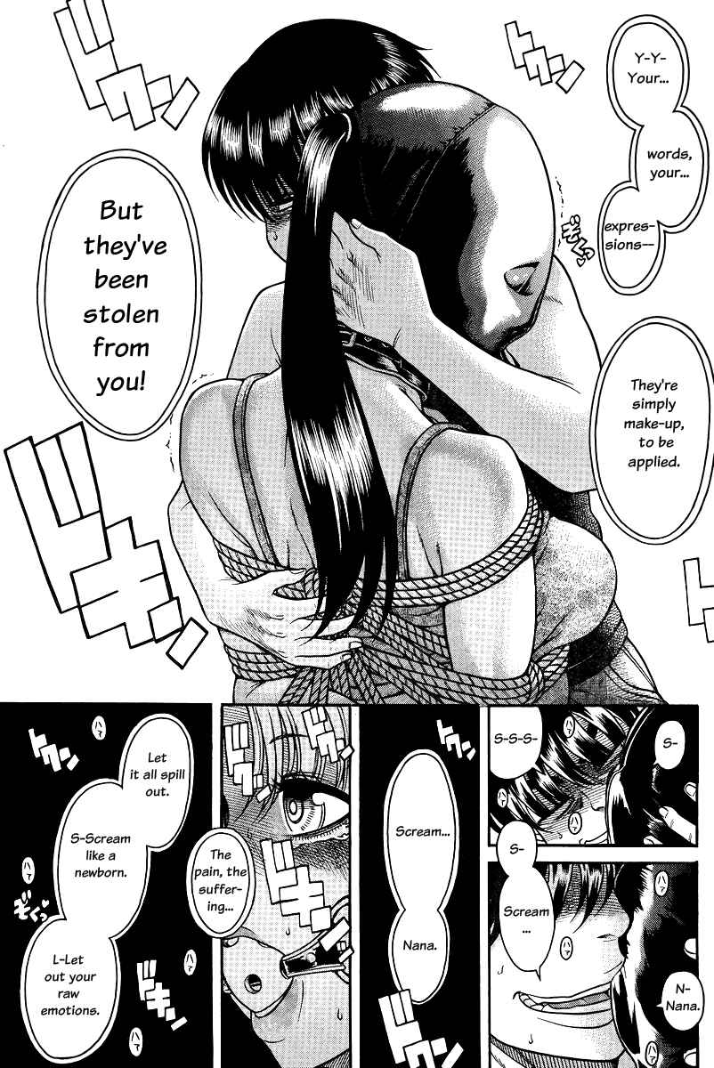 Nana to Kaoru - Step Up "S&M" Love Comedy Chapter 85 - Page 17