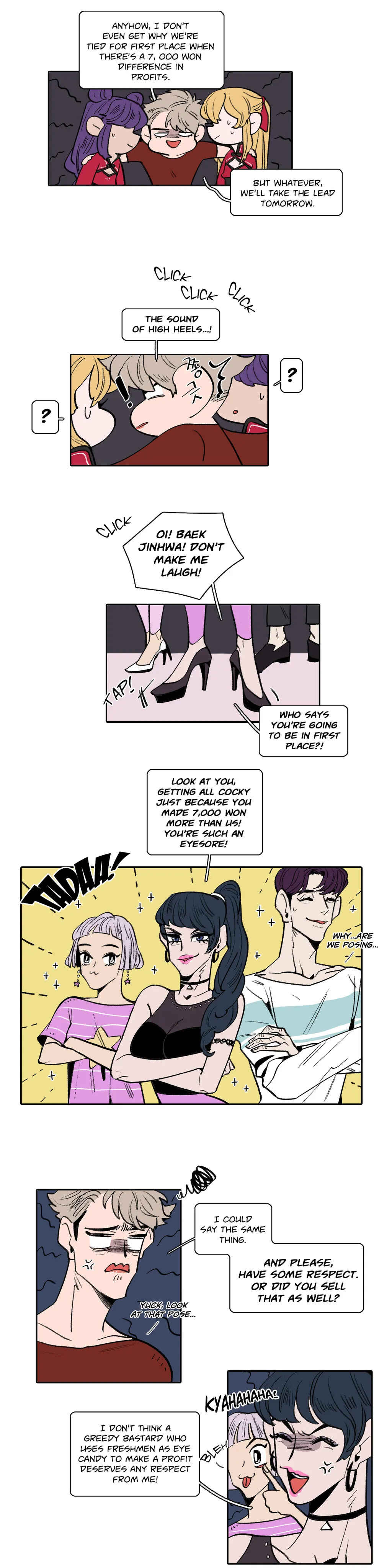 Man Crush Chapter 22 - Page 7
