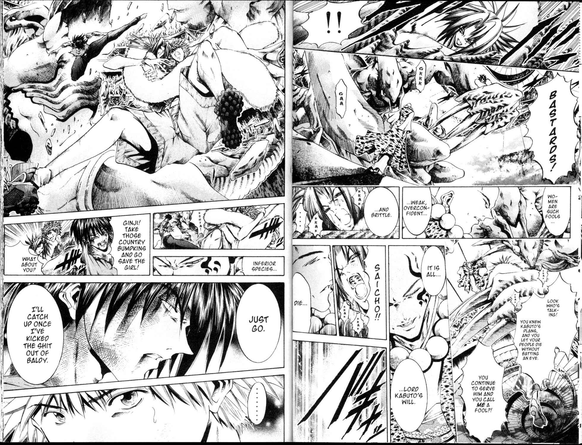 GetBackers Chapter 204 - Page 3