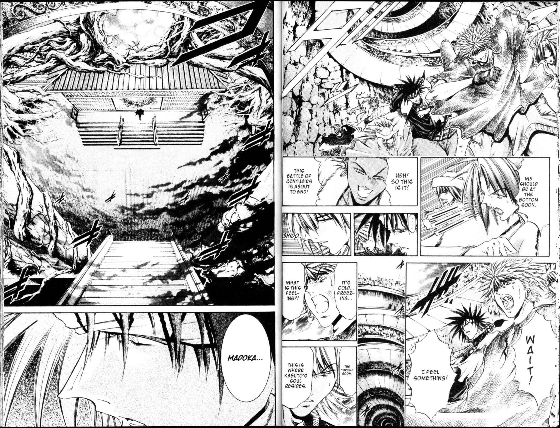 GetBackers Chapter 204 - Page 8