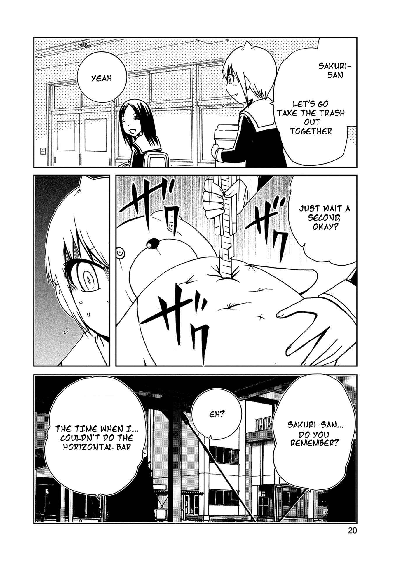 Hazureta Minna no Atama no Neji Chapter 2 - Page 6
