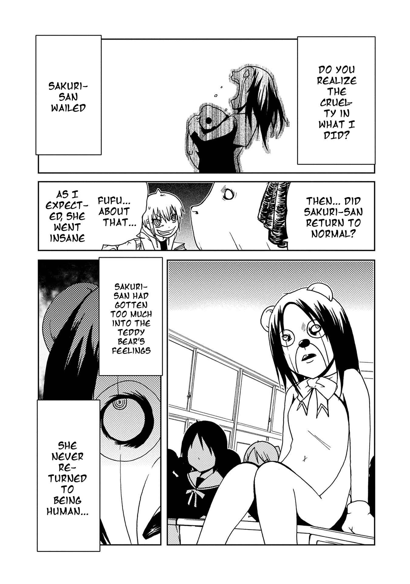 Hazureta Minna no Atama no Neji Chapter 2 - Page 9