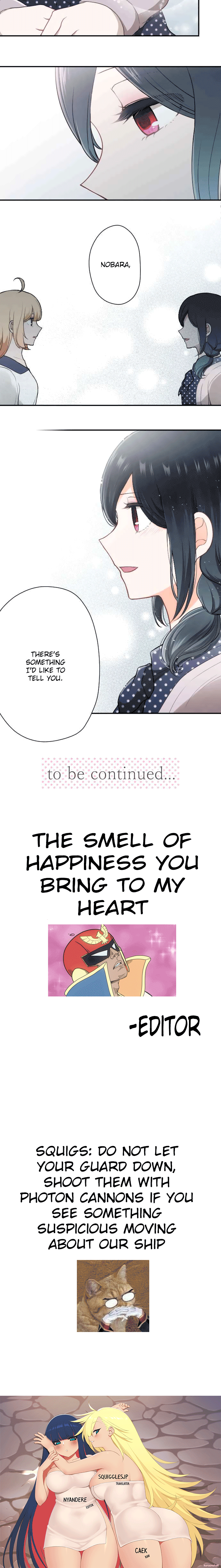 Ouji-sama Nante Iranai Chapter 145 - Page 19