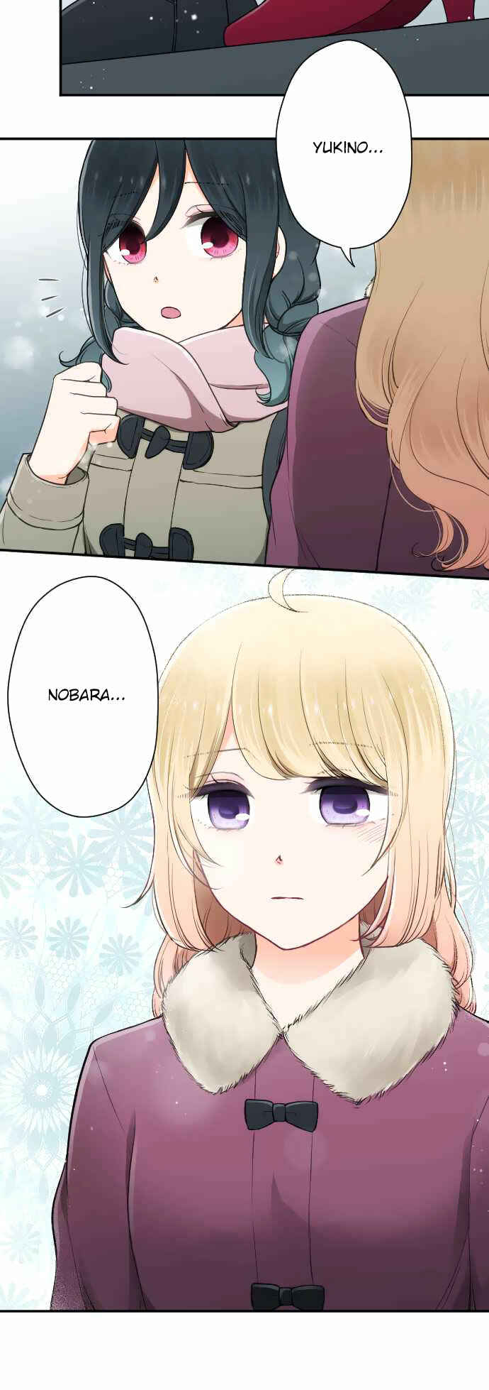 Ouji-sama Nante Iranai Chapter 145 - Page 6