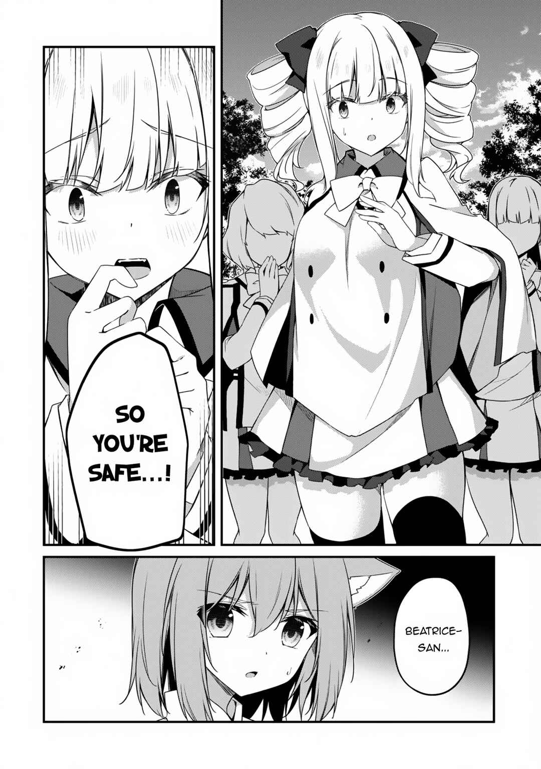 Level 1 kara Hajimaru Shoukan Musou ~Ore dake Tsukaeru Ura Dungeon de, Subete no Tenseisha wo Bucchigiru~ Chapter 14 - Page 10