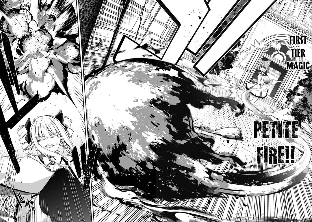 Level 1 kara Hajimaru Shoukan Musou ~Ore dake Tsukaeru Ura Dungeon de, Subete no Tenseisha wo Bucchigiru~ Chapter 14 - Page 22