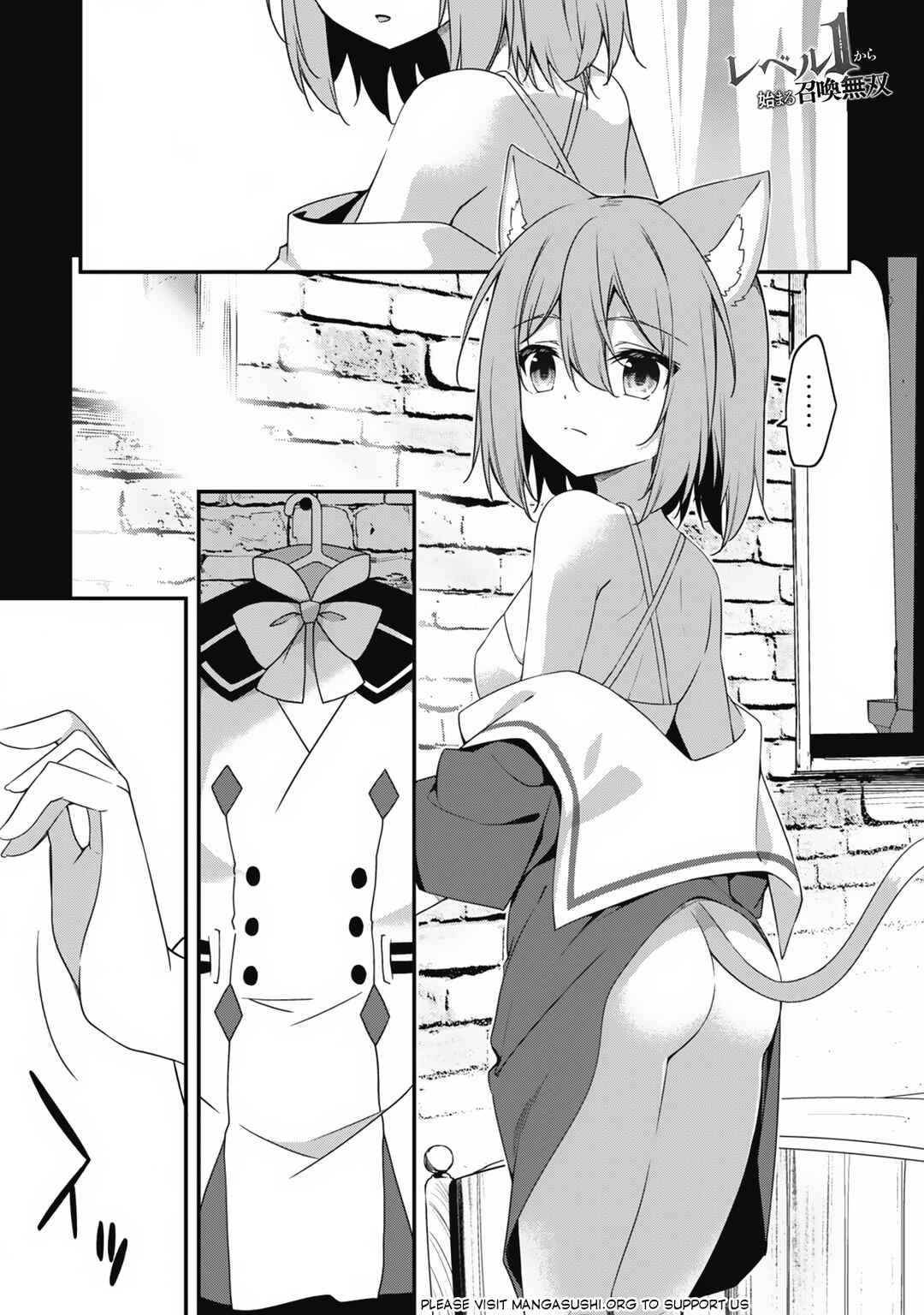 Level 1 kara Hajimaru Shoukan Musou ~Ore dake Tsukaeru Ura Dungeon de, Subete no Tenseisha wo Bucchigiru~ Chapter 14 - Page 3