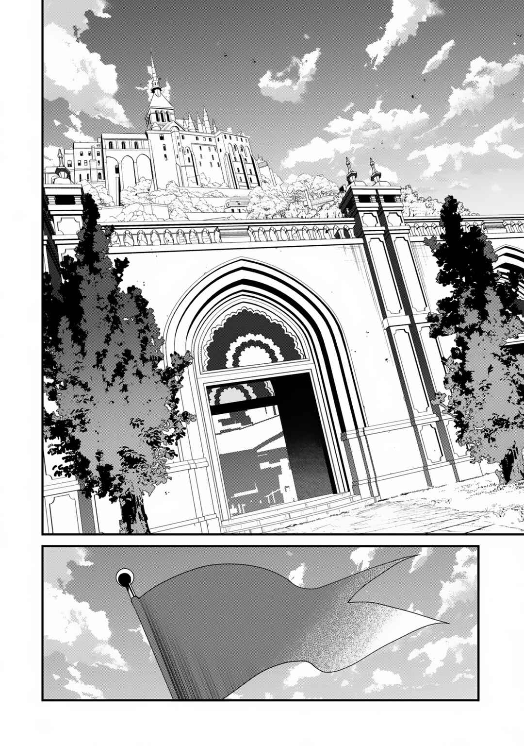 Level 1 kara Hajimaru Shoukan Musou ~Ore dake Tsukaeru Ura Dungeon de, Subete no Tenseisha wo Bucchigiru~ Chapter 14 - Page 8