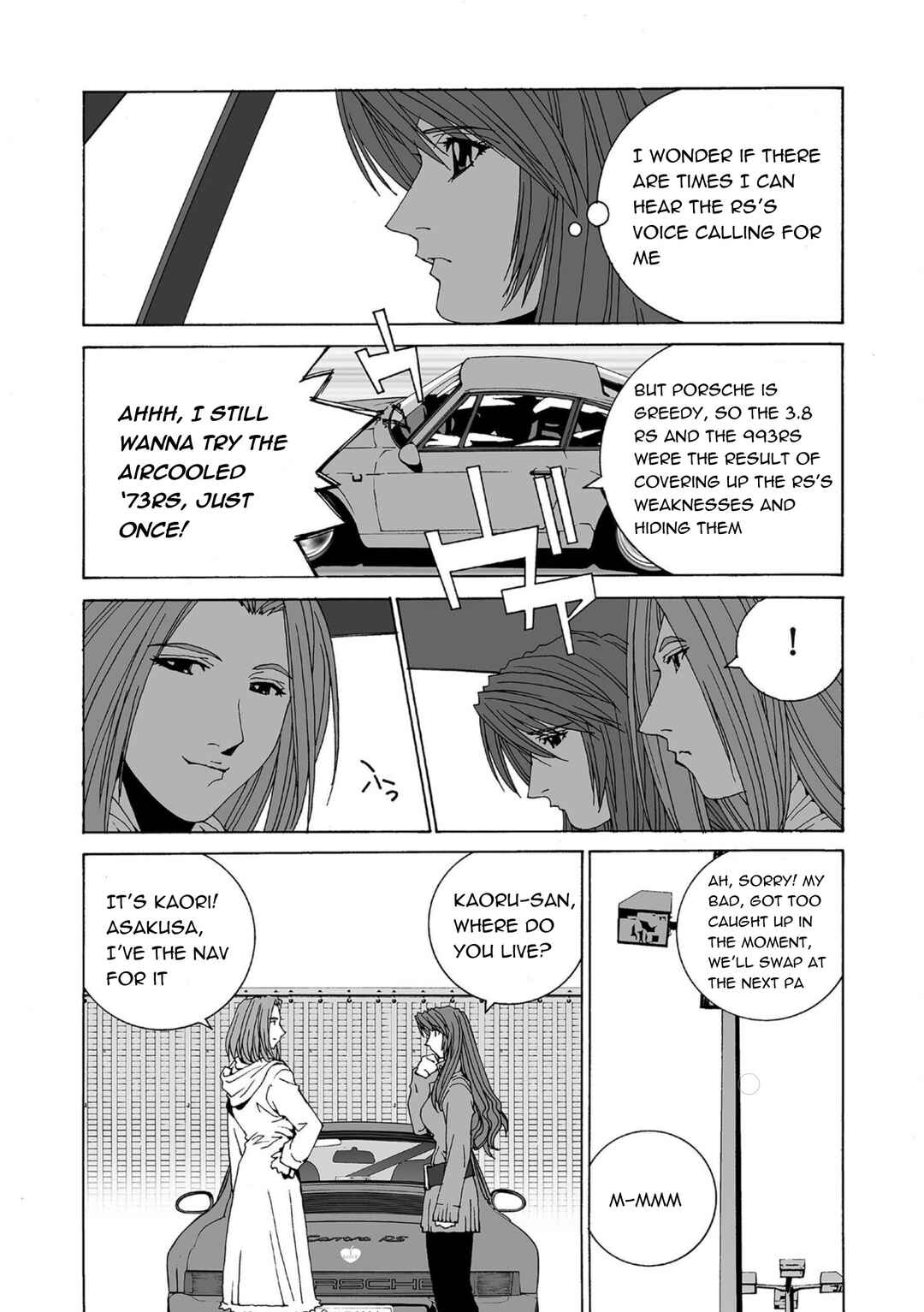 Kanojo no Carrera Chapter 50 - Page 10
