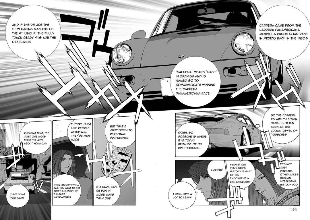 Kanojo no Carrera Chapter 50 - Page 12