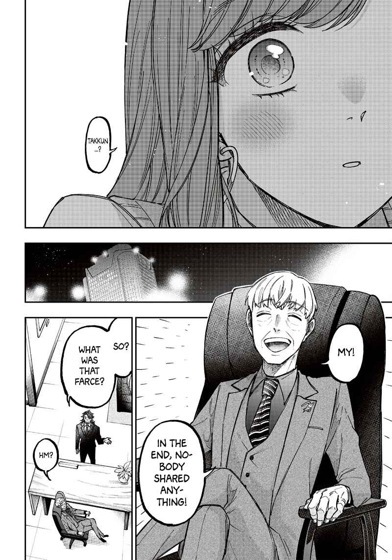Kyuuseishu «Messiah» ~Isekai wo Sukutta Motoyuusha ga Mamono no Afureru Genjitsu Sekai wo Musou Suru~ Chapter 21 - Page 18