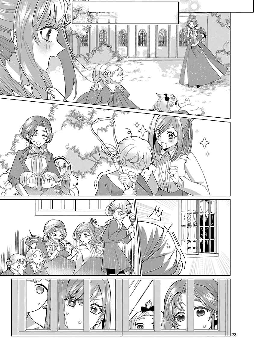 Genkai OL-san wa Akuyaku Reijou-sama ni Tsukaetai Chapter 28 - Page 23