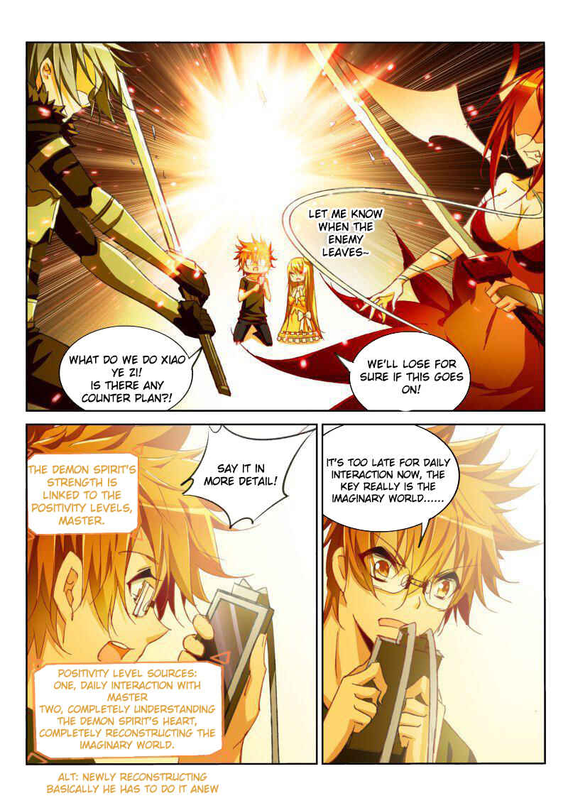 Demon Spirit Seed Manual Chapter 48 - Page 4