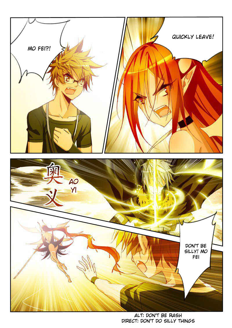 Demon Spirit Seed Manual Chapter 48 - Page 6