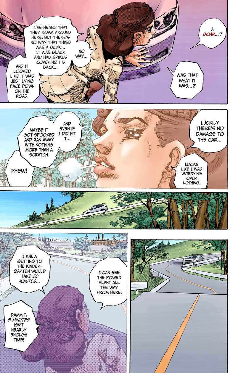 Thus Spoke Rohan Kishibe (Official Colored) Chapter 11 - Page 17