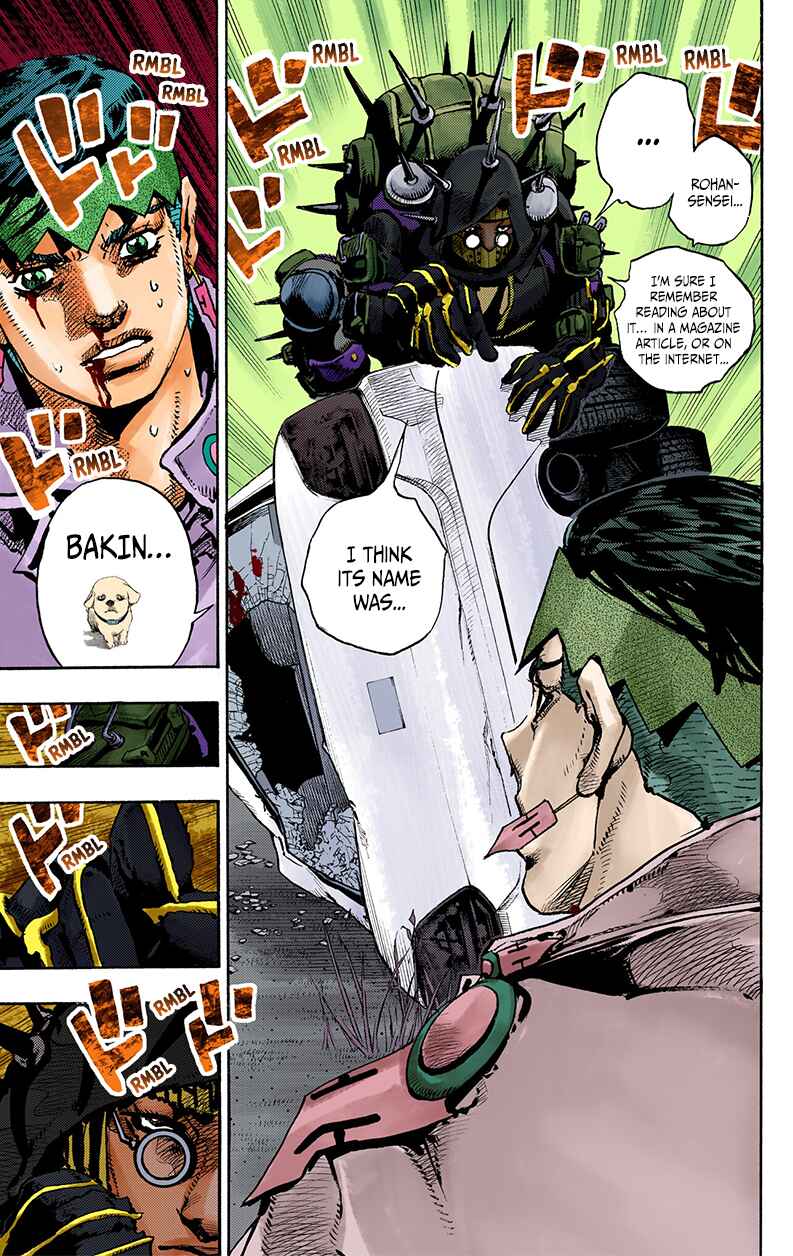 Thus Spoke Rohan Kishibe (Official Colored) Chapter 11 - Page 42