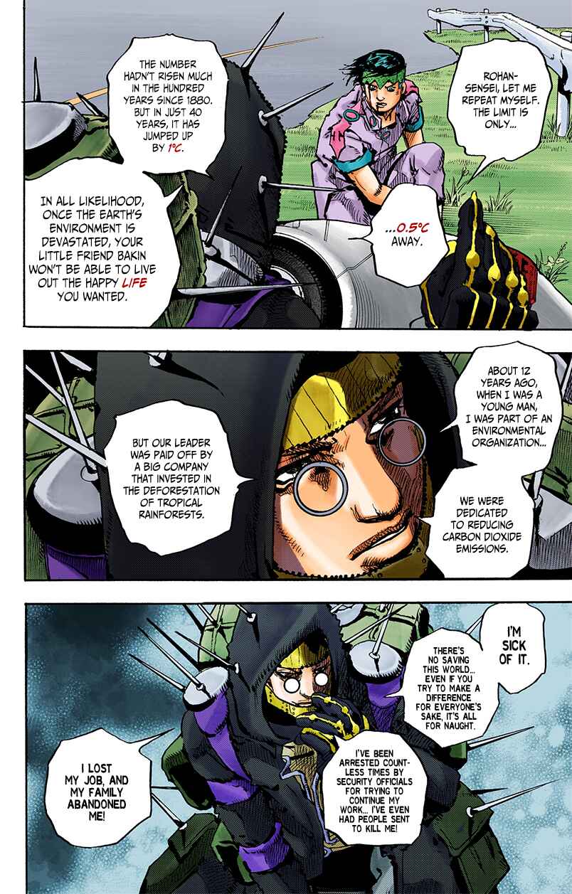 Thus Spoke Rohan Kishibe (Official Colored) Chapter 11 - Page 45