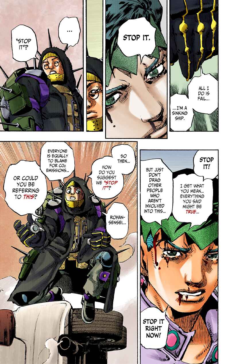 Thus Spoke Rohan Kishibe (Official Colored) Chapter 11 - Page 46