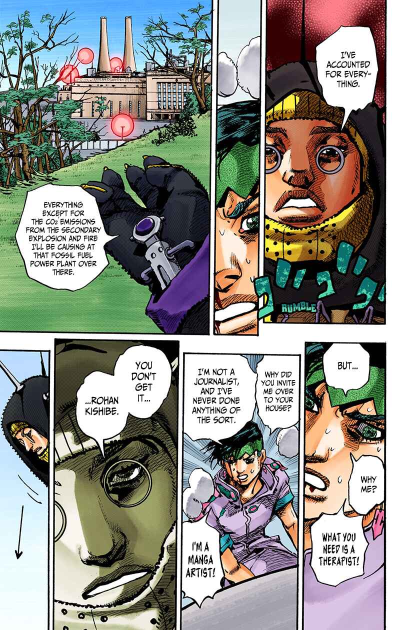 Thus Spoke Rohan Kishibe (Official Colored) Chapter 11 - Page 48