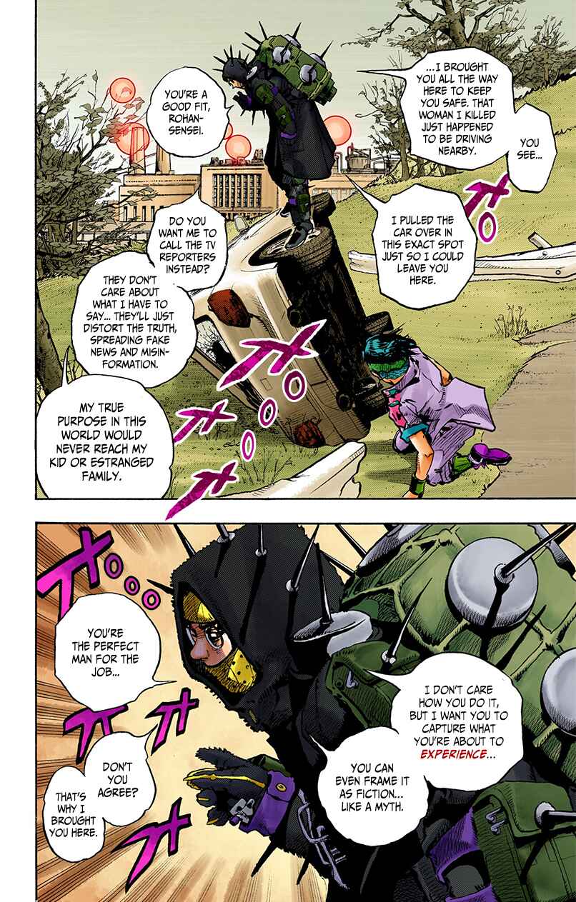 Thus Spoke Rohan Kishibe (Official Colored) Chapter 11 - Page 49