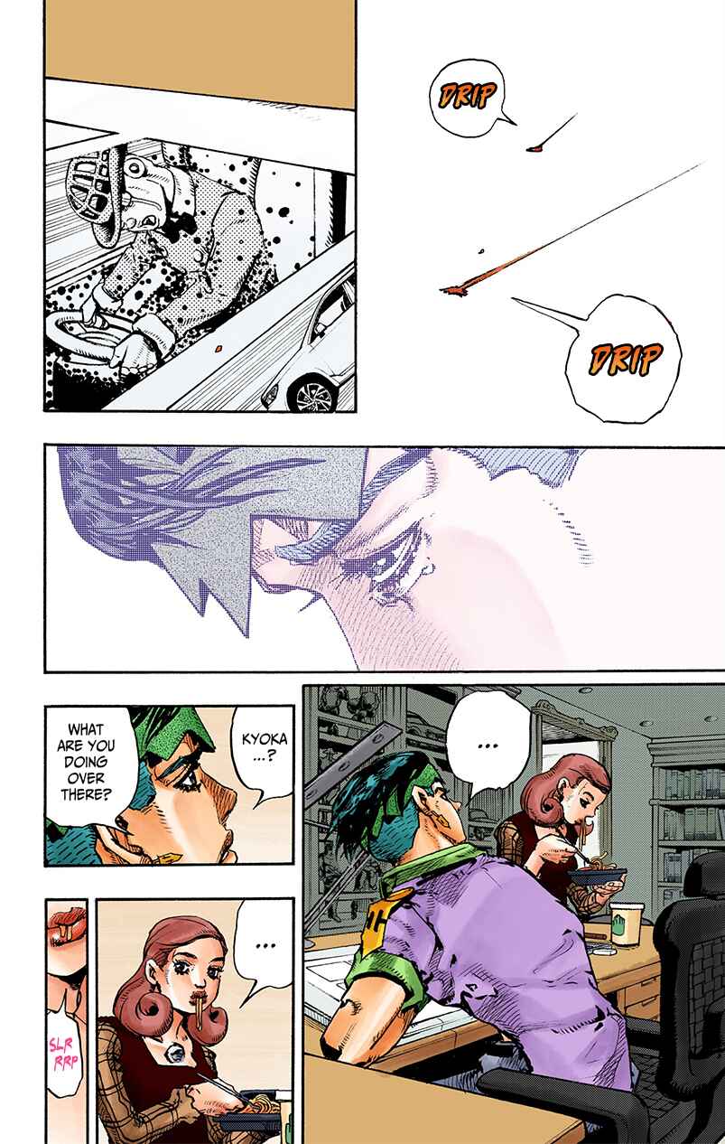 Thus Spoke Rohan Kishibe (Official Colored) Chapter 11 - Page 58