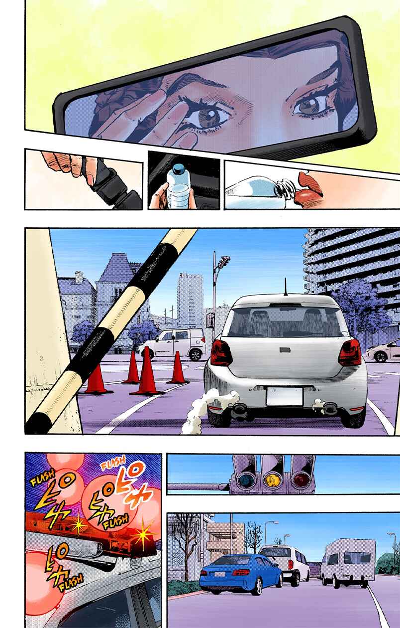 Thus Spoke Rohan Kishibe (Official Colored) Chapter 11 - Page 9