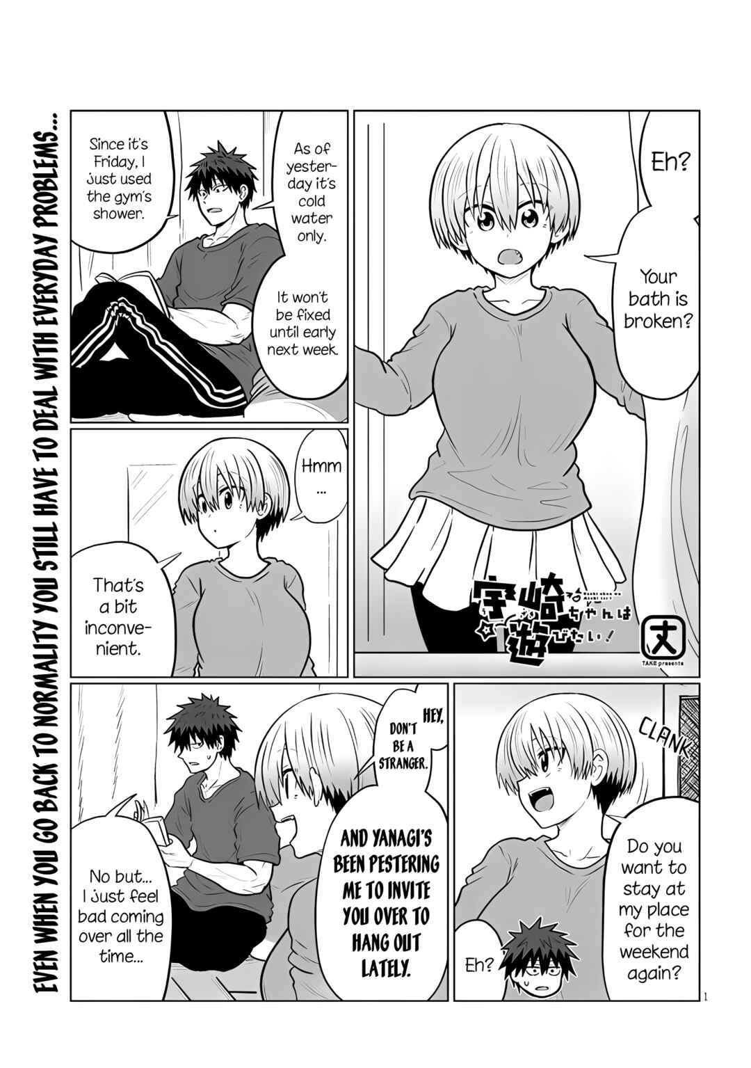 Uzaki-chan wa Asobitai! Chapter 134 - Page 1