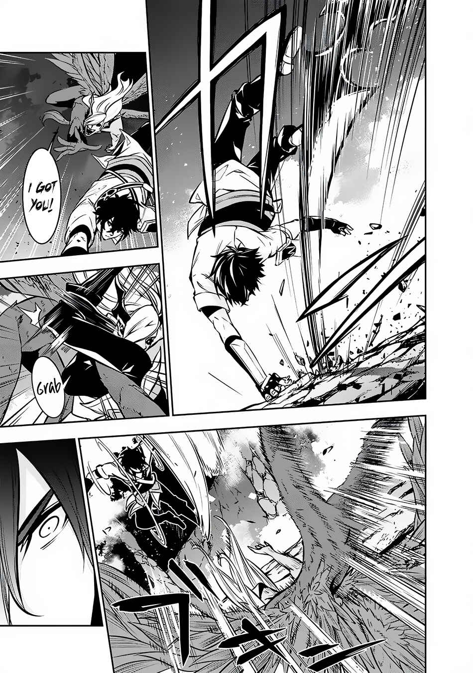 Shijou Saikyou no Mahou Kenshi, F Rank Boukensha ni Tensei Suru ~Kensei to Matei, 2 Tsu no Zense wo motta Otoko no Eiyuutan~ Chapter 95 - Page 14