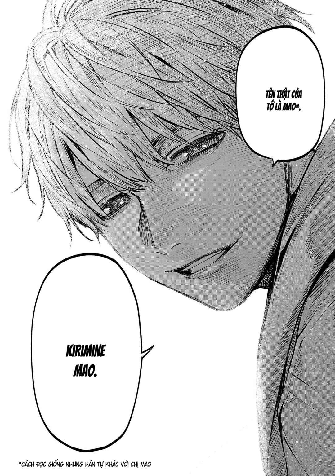 Jaa, Kimi no Kawari ni Korosou ka? Chapter 43 - Page 11