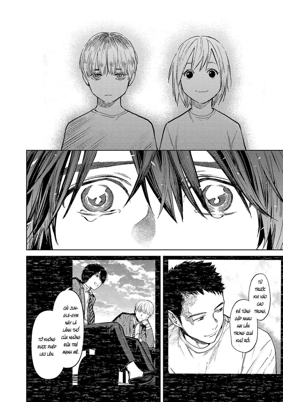 Jaa, Kimi no Kawari ni Korosou ka? Chapter 43 - Page 13