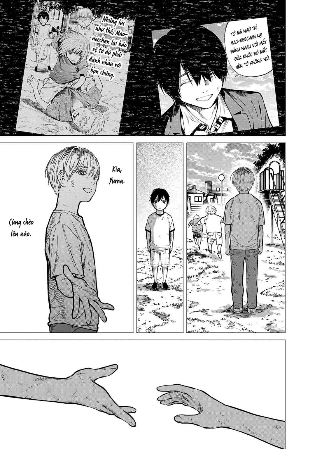 Jaa, Kimi no Kawari ni Korosou ka? Chapter 43 - Page 14