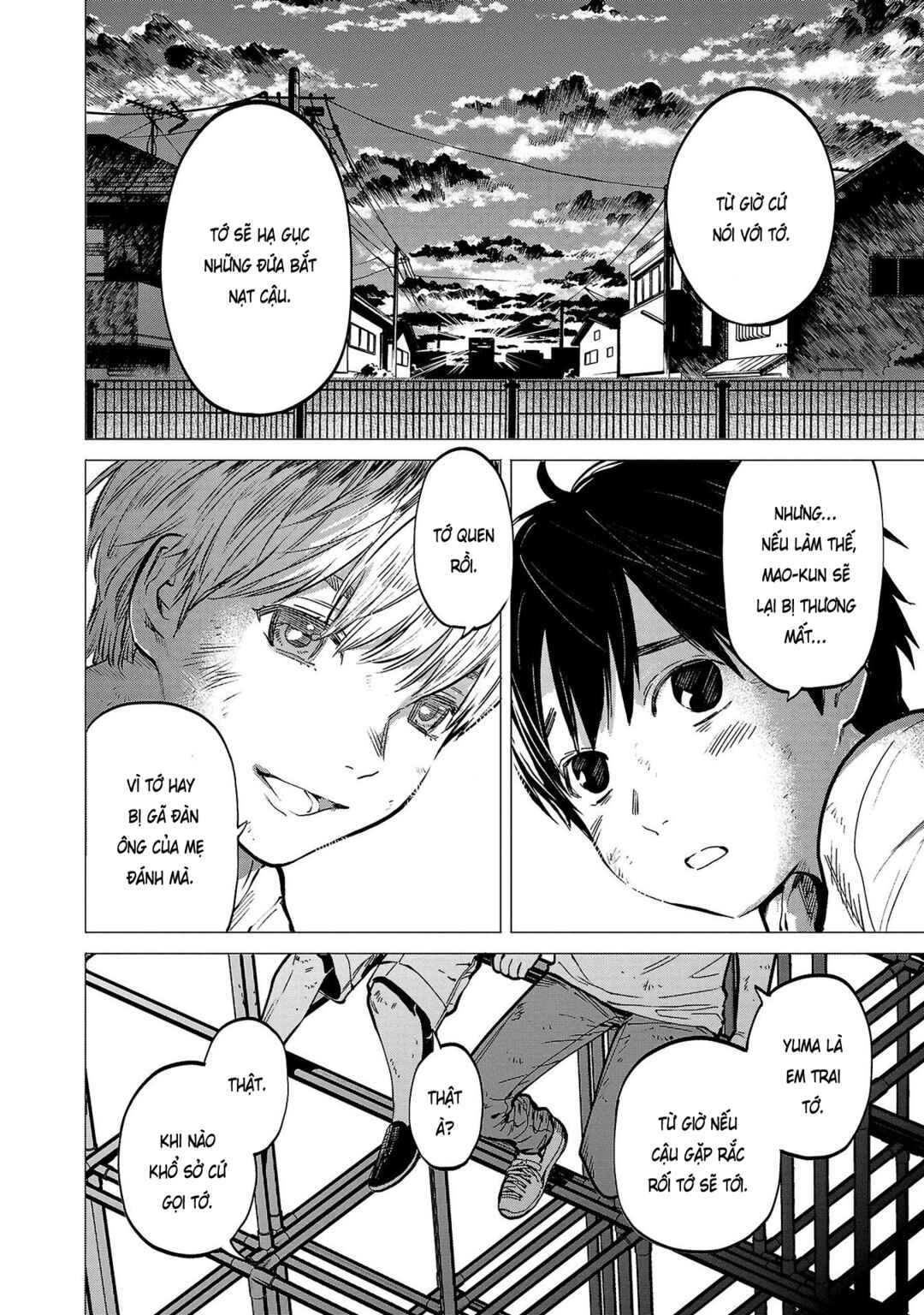 Jaa, Kimi no Kawari ni Korosou ka? Chapter 43 - Page 15