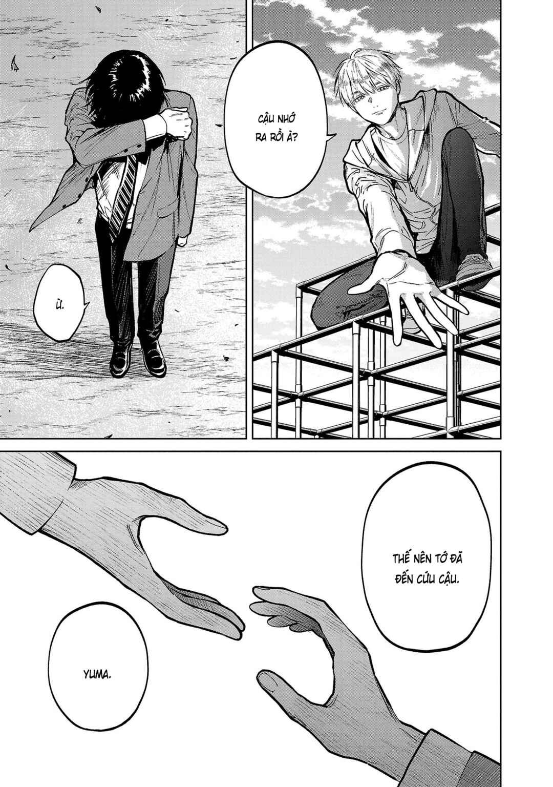 Jaa, Kimi no Kawari ni Korosou ka? Chapter 43 - Page 18