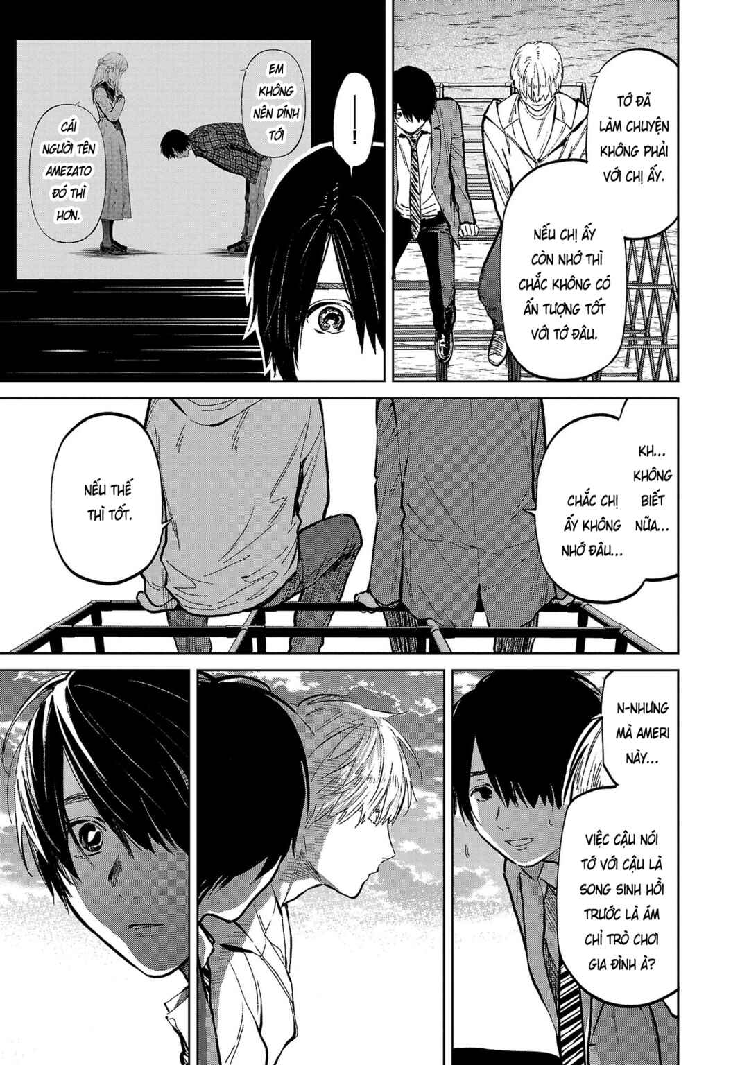 Jaa, Kimi no Kawari ni Korosou ka? Chapter 43 - Page 20