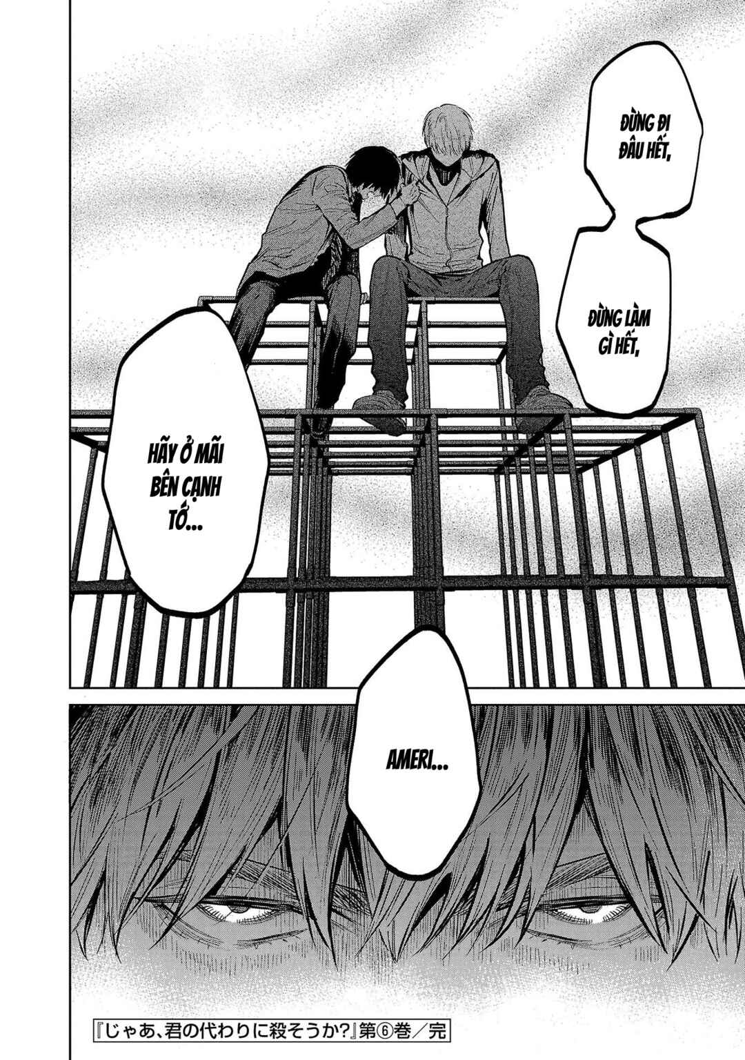Jaa, Kimi no Kawari ni Korosou ka? Chapter 43 - Page 23