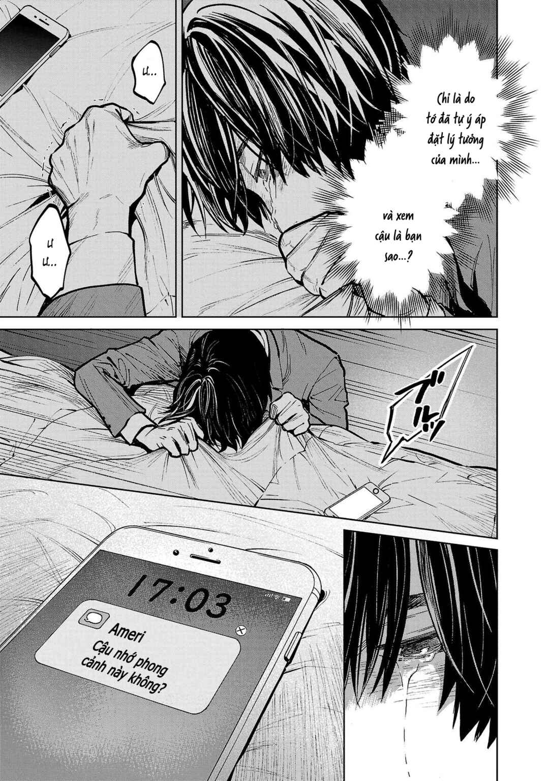 Jaa, Kimi no Kawari ni Korosou ka? Chapter 43 - Page 4
