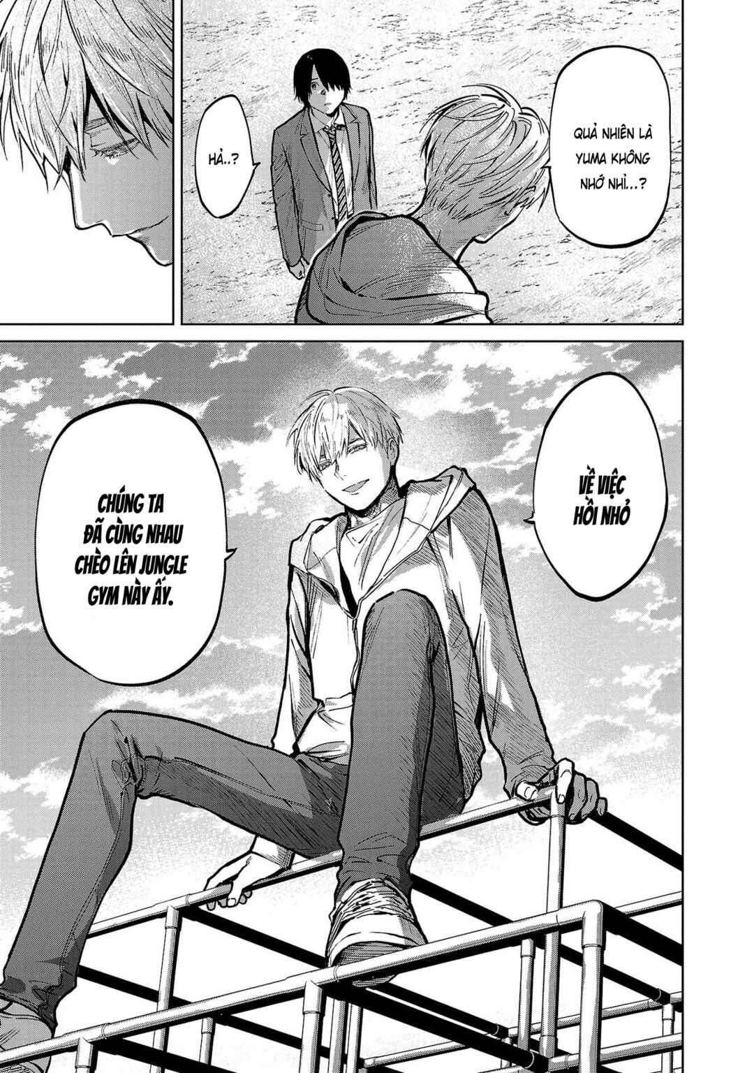 Jaa, Kimi no Kawari ni Korosou ka? Chapter 43 - Page 8