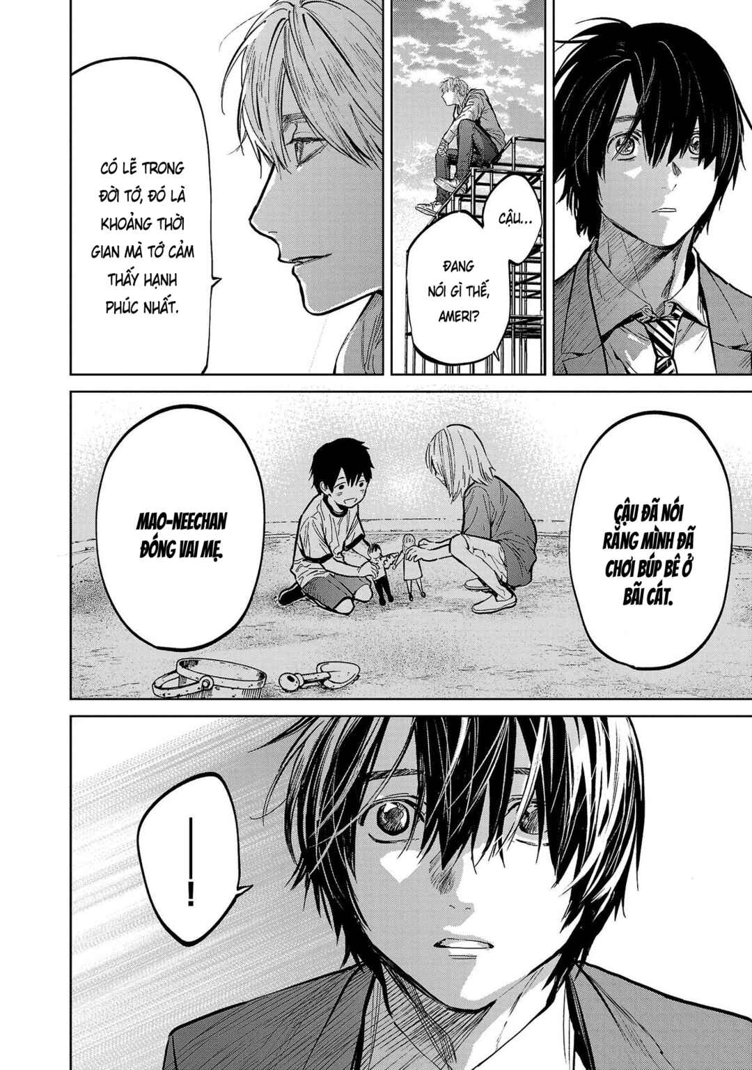 Jaa, Kimi no Kawari ni Korosou ka? Chapter 43 - Page 9