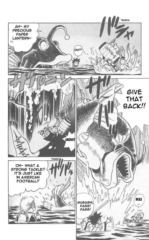 Yaiba! Chapter 52 - Page 10