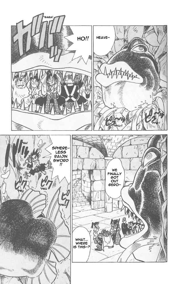 Yaiba! Chapter 52 - Page 15
