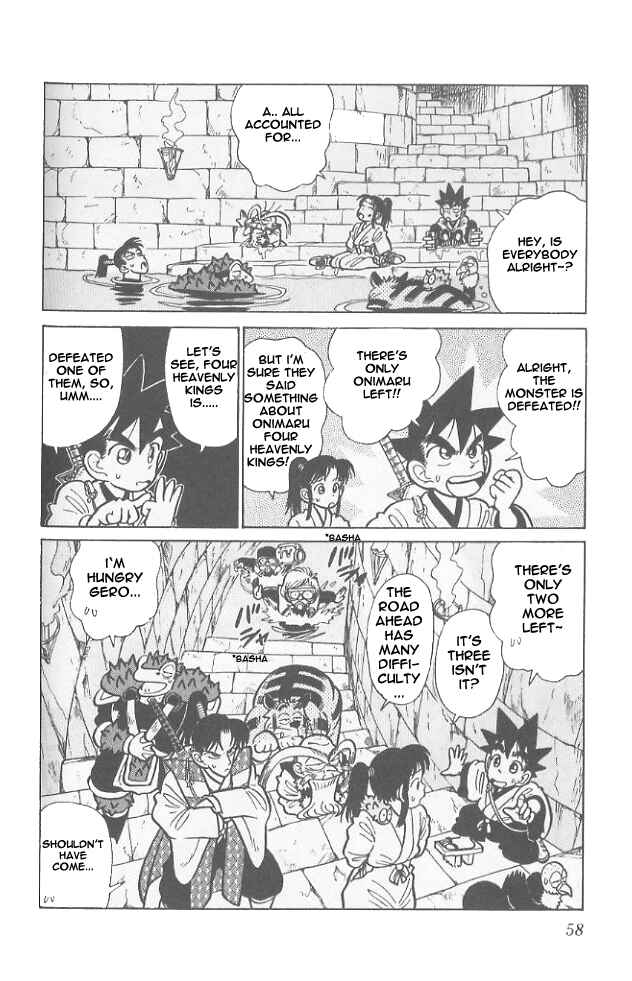 Yaiba! Chapter 52 - Page 18