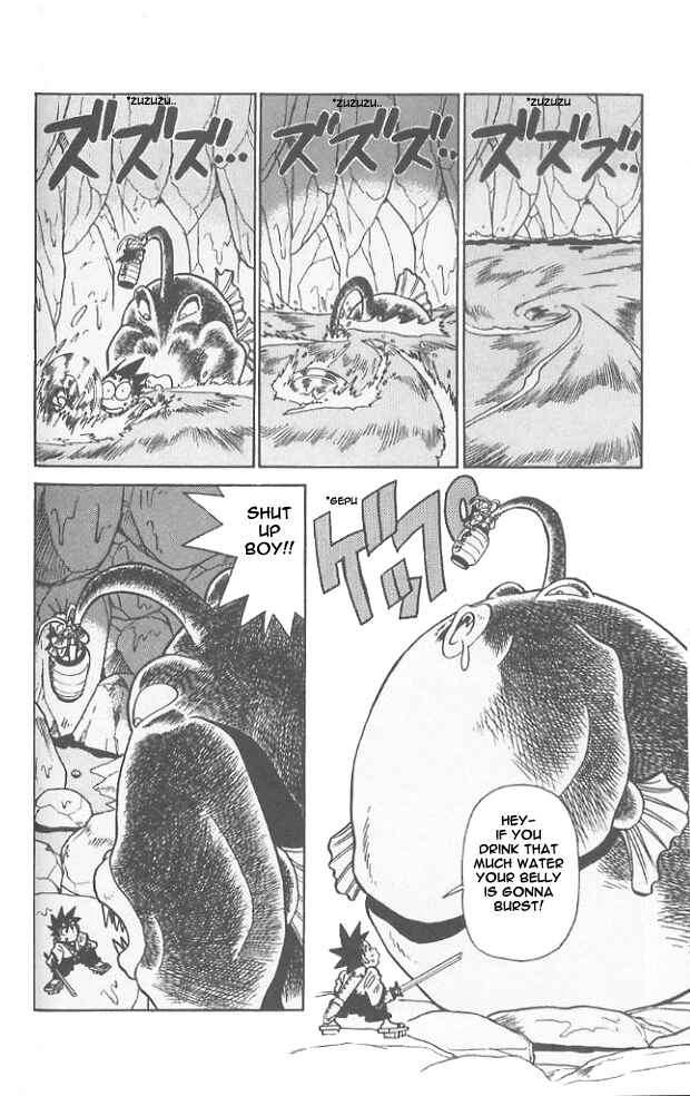 Yaiba! Chapter 52 - Page 4