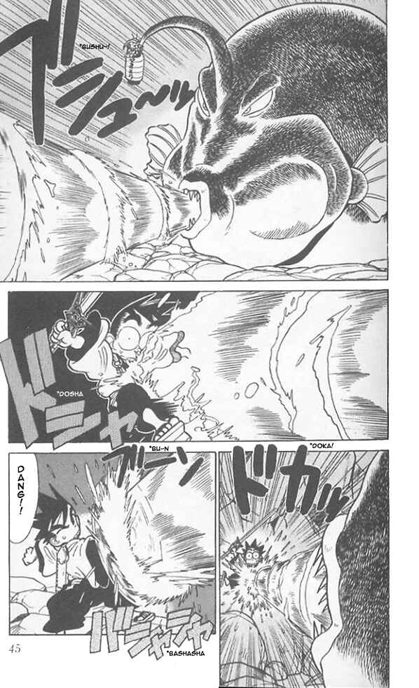 Yaiba! Chapter 52 - Page 5