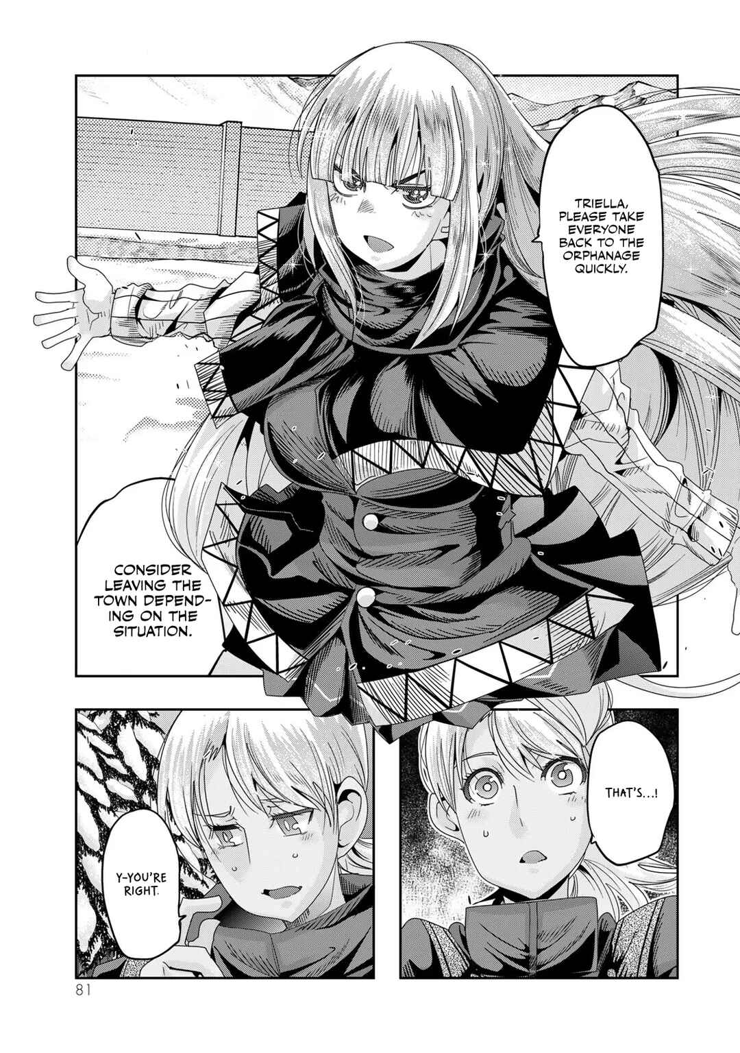 Yoku Wakaranai Keredo Isekai ni Tensei Shiteita You Desu Chapter 75 - Page 16