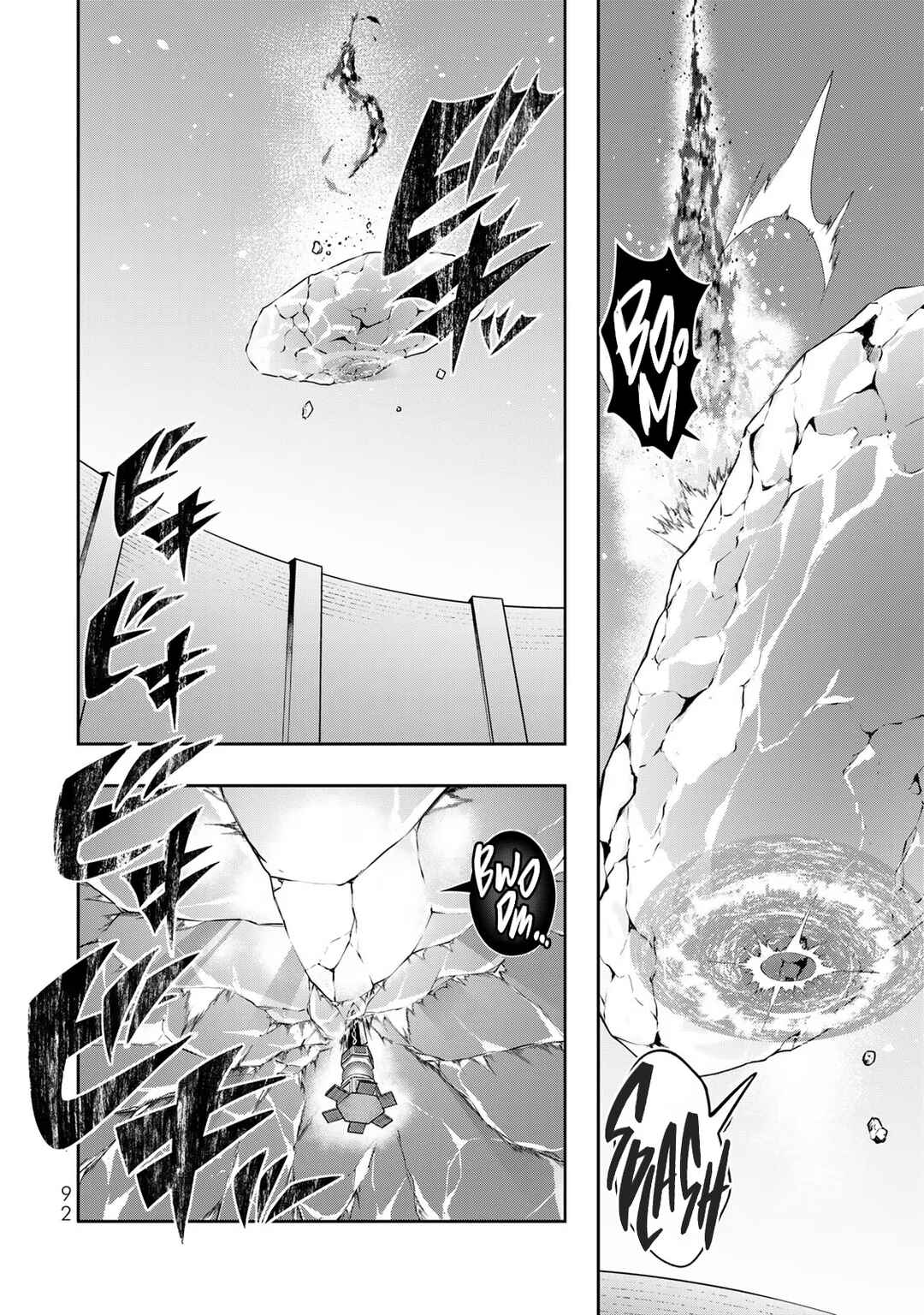 Yoku Wakaranai Keredo Isekai ni Tensei Shiteita You Desu Chapter 75 - Page 27