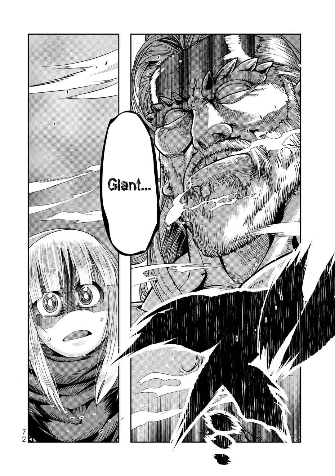 Yoku Wakaranai Keredo Isekai ni Tensei Shiteita You Desu Chapter 75 - Page 7