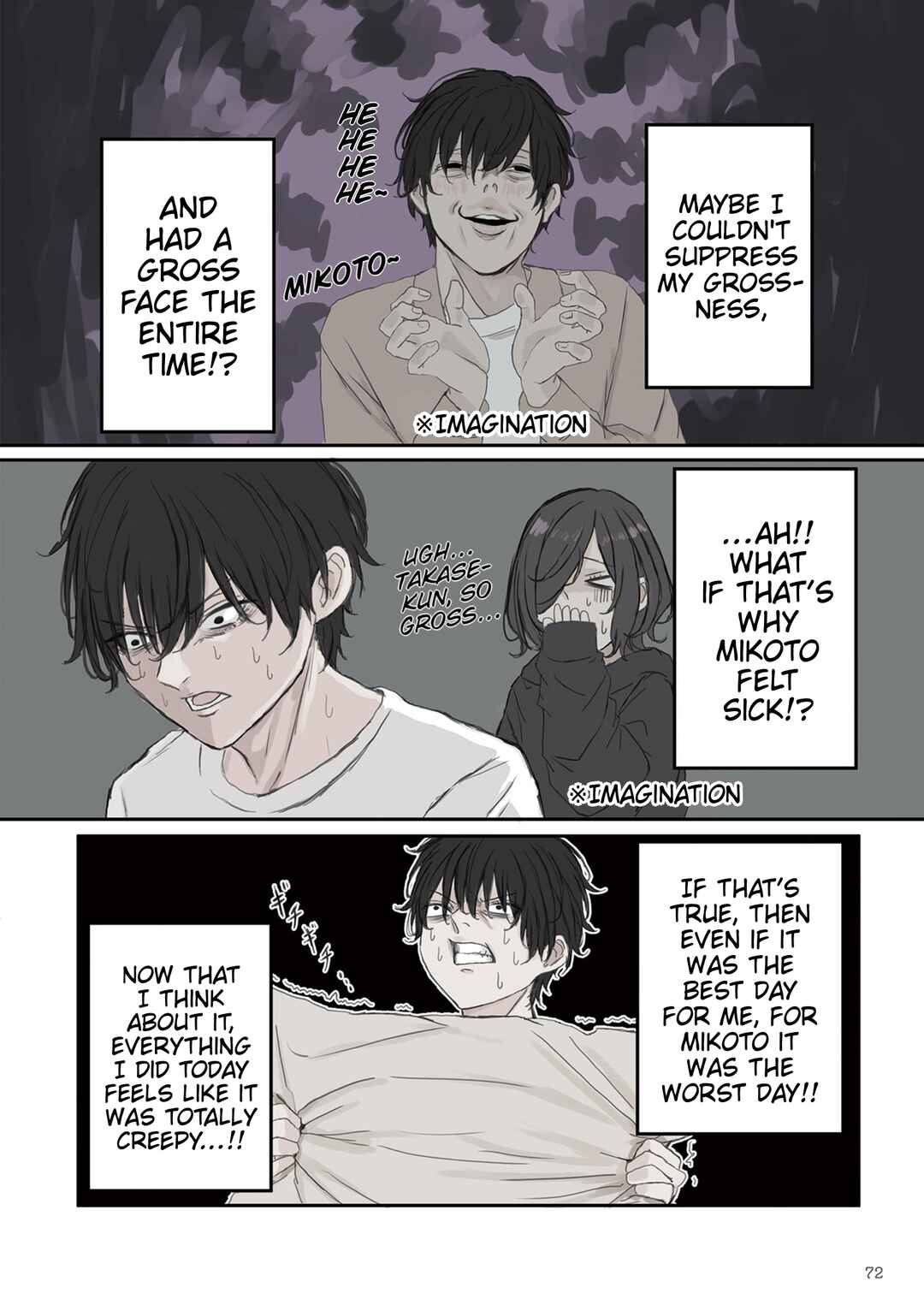 Mikoto-chan wa Kirawaretakunai! Chapter 24 - Page 4