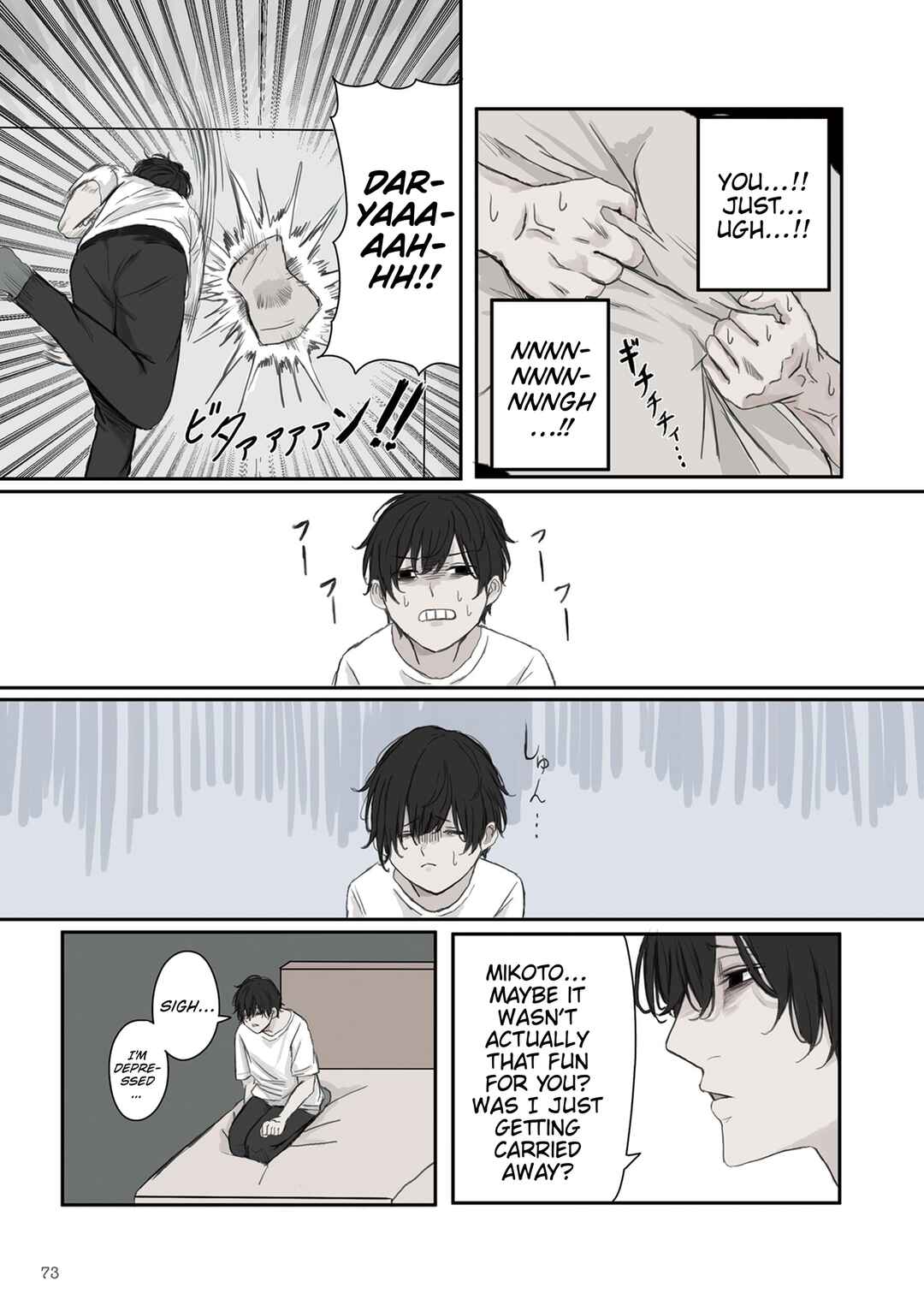 Mikoto-chan wa Kirawaretakunai! Chapter 24 - Page 5
