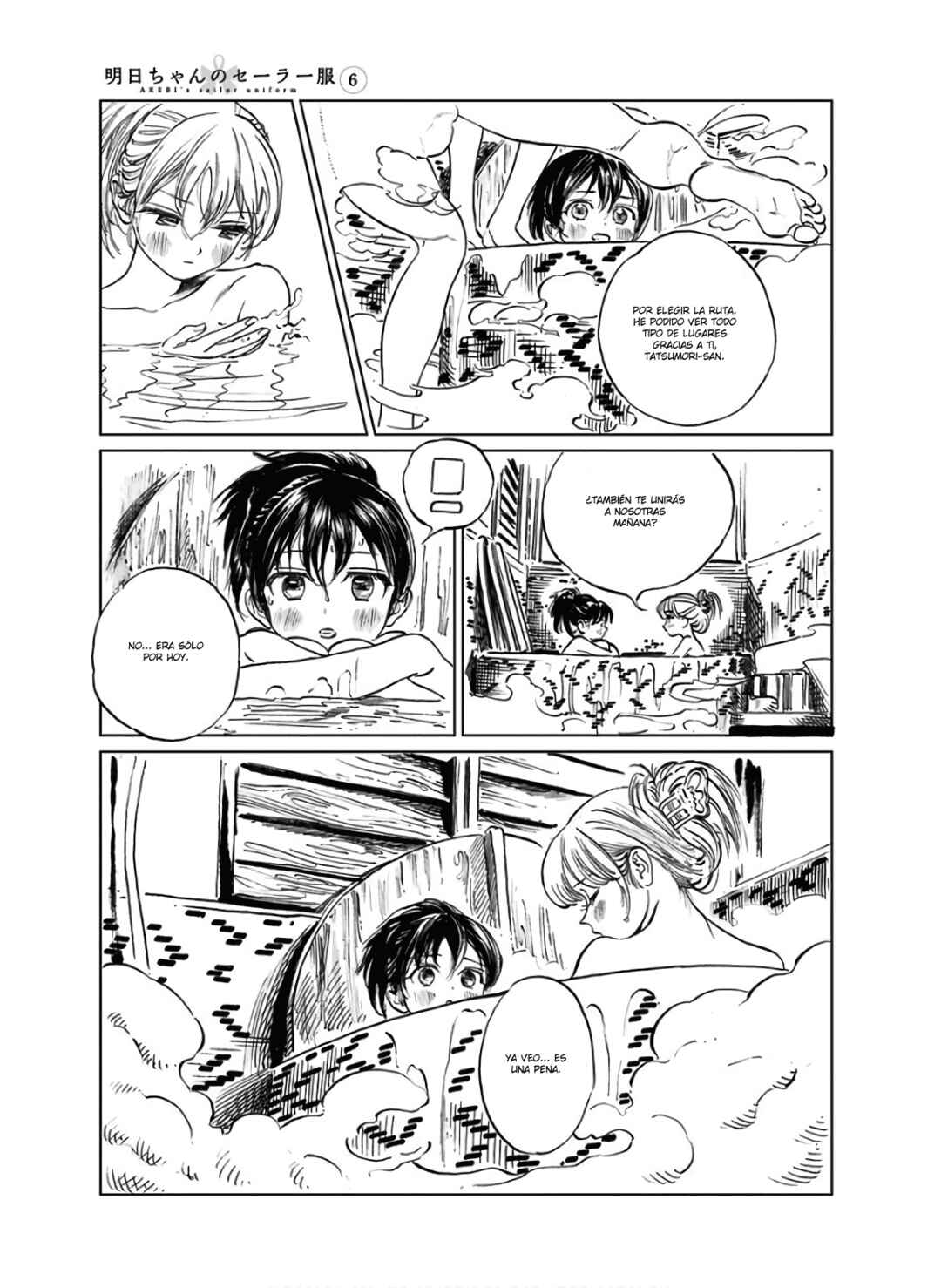 Akebi-chan no Sailor Fuku Chapter 38 - Page 14