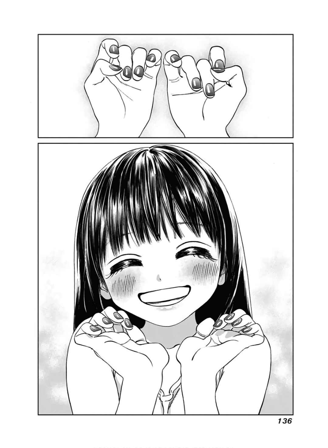 Akebi-chan no Sailor Fuku Chapter 38 - Page 29
